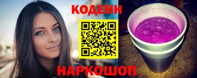 твердый Конаково