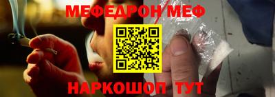 твердый Коммунар
