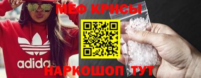 твердый Коммунар
