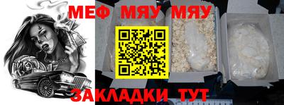 твердый Конаково