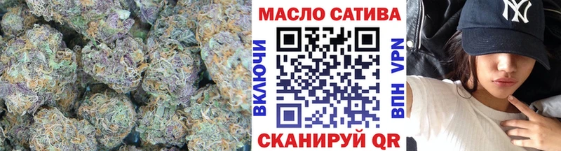 Дистиллят ТГК вейп  Кунгур 