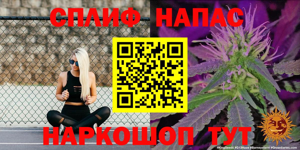 Метадон Кунгур